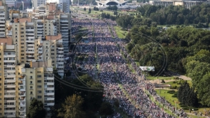 Masovne demonstracije